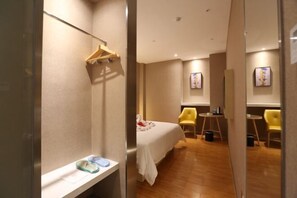 Room - Boke Hotel Guangzhou Zhujiang New Town (Guangzhou)