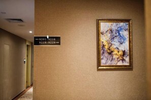 Interior - Boke Hotel Guangzhou Zhujiang New Town (Guangzhou)