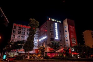 Unclassified image, 2 of 85, button - Thank You Inn Luzhou Shangmao City (Luzhou)