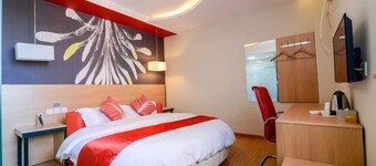 Thank You Inn Luzhou Shangmao City