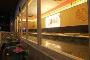 وسائل الراحة في المنشأة