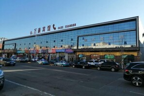 Unclassified image, 5 of 29, button - Wanhao Hotel (Hailun)