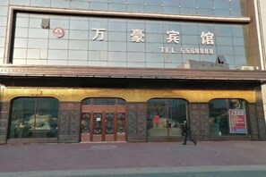 未分类图片，第 3 张，共 29 张，按钮
