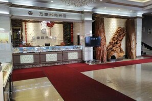 Unclassified image, 3 of 29, button - Wanhao Hotel (Hailun)