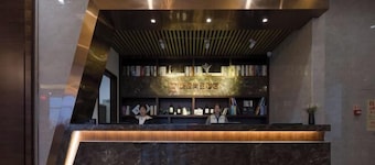 Mercure Styles Hotel Meizhou