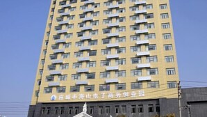 Ảnh chưa phân loại, 5 trong số 72 ảnh, nút
