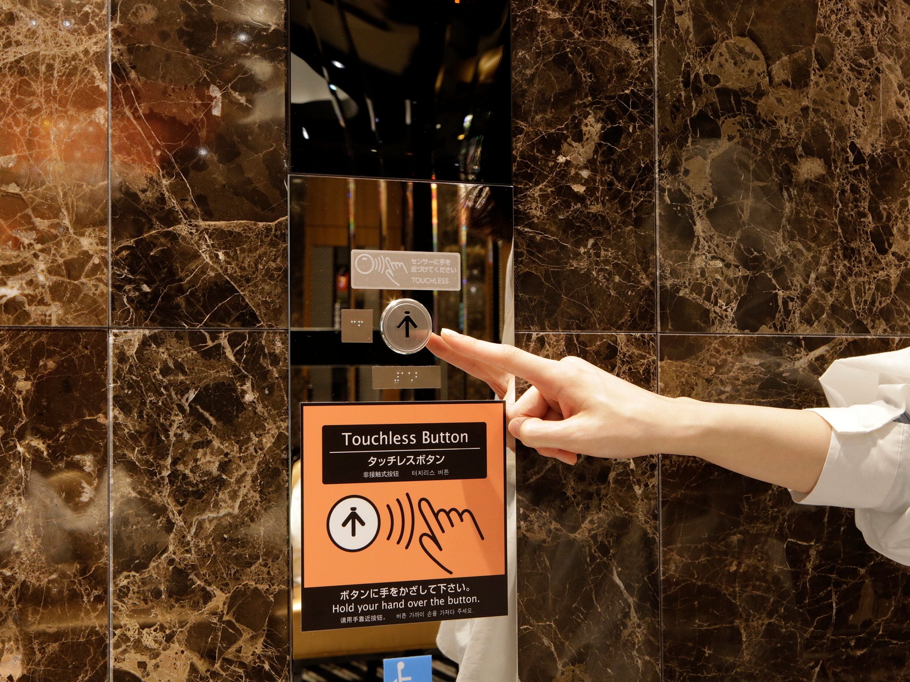 Photo - APA Hotel Namba Shinsaibashi Higashi