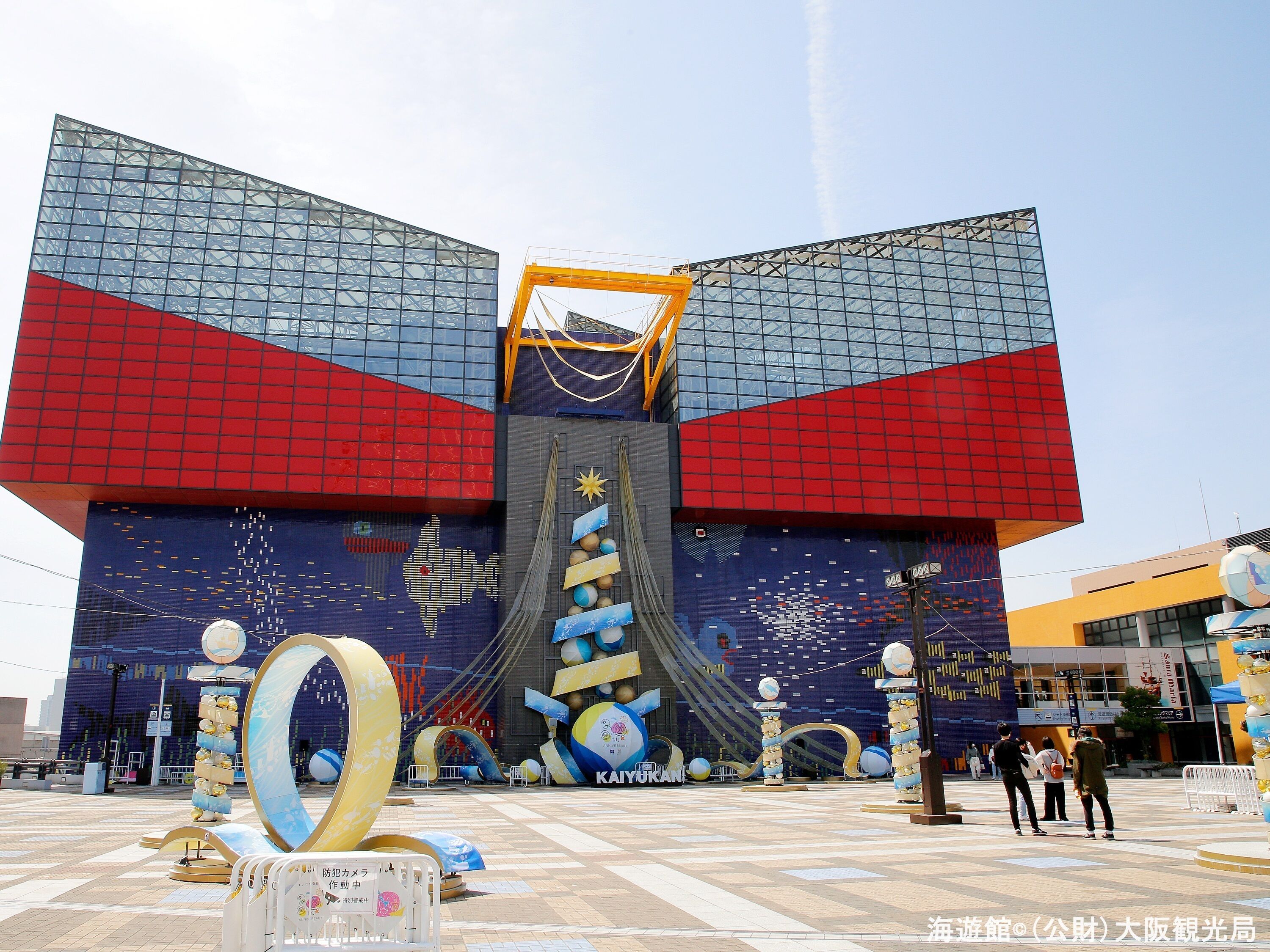 Photo - APA Hotel Namba Shinsaibashi Higashi