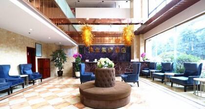 Ziheng Hotel