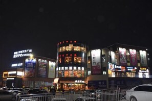 Exterior - Gannan Normal University International Academic Exchange Center (Ganzhou)