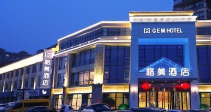 GEM Hotel (Jianhu Ouboliya Zunyuan)