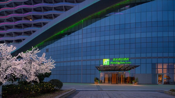 Unclassified image, 1 of 74, button - Holiday Inn Hotel & Sts Wuhan International Expo (Wuhan)