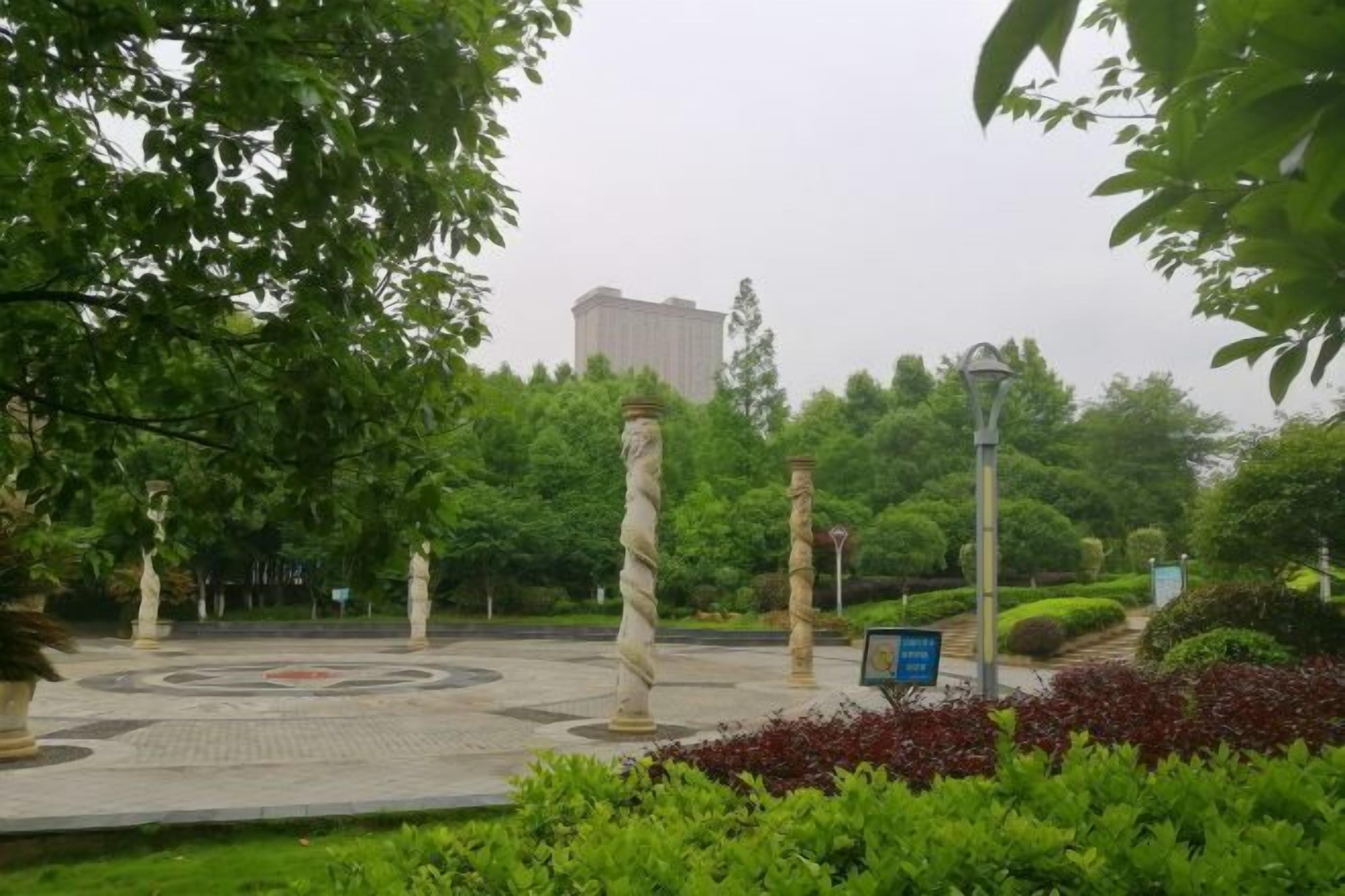 Esterni
