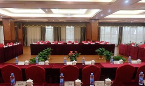 Meeting facility - Yuxia International Hotel (Xiajiang)
