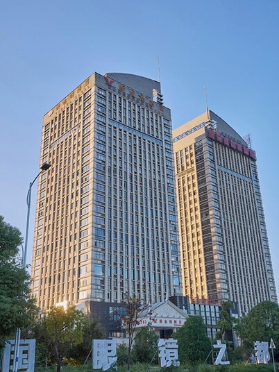Vienna Hotel (Yingtan International Optical City Fangte Store)
