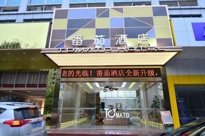 Exterior - Tomato Hotel (Dongguan)