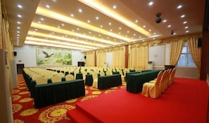 Meeting facility - Family Portrait Grand Hotel (Guidong)