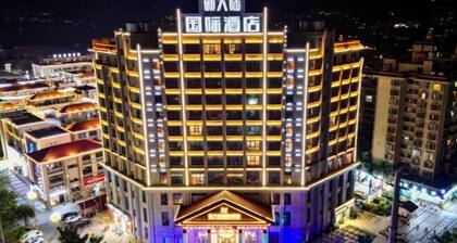 Xindalu International Hotel