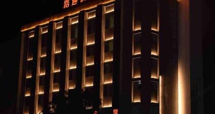 Lutong Hotel