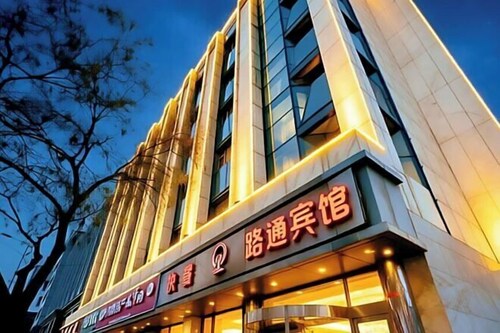 Lutong Hotel