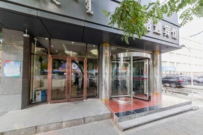 Lutong Hotel