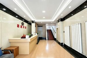 大廳