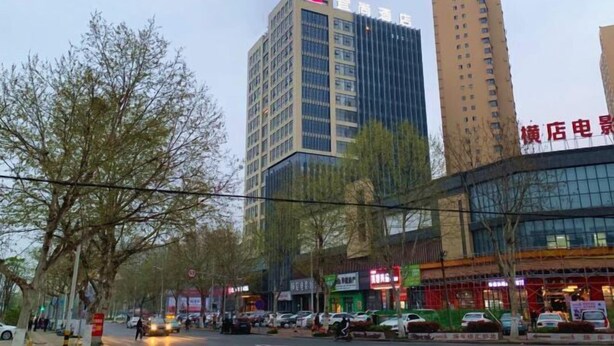 Unclassified image, 1 of 107, button - Echarm Hotel (Jingzhou Olympic Sports Center) (Jingzhou)