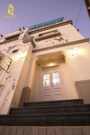 Front of property - Hostal Virreinal AQP (Arequipa)