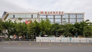 Exterior - Vienna Classic Hotel Shenzhen Baoneng City Plaza (Shenzhen)