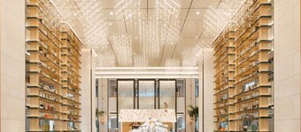 Xiangyi Hotel