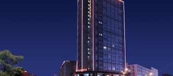 Vienna International Hotel Putian Mingzhu