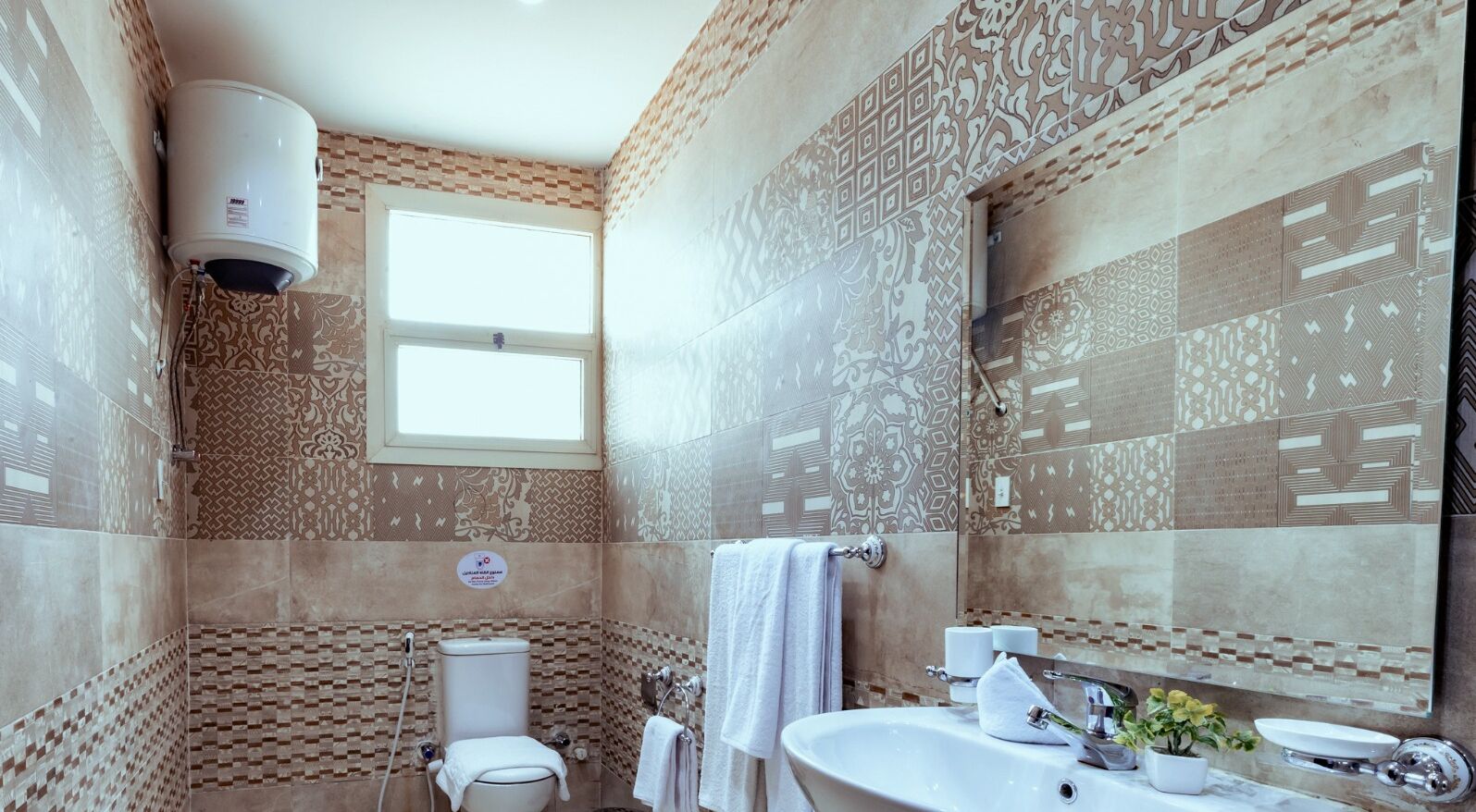 Photo - Pyramids Oasis Hotel