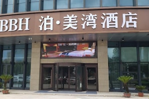 外观细节