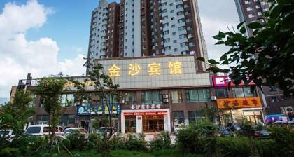 Changchun Jinsha Hotel