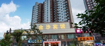 Changchun Jinsha Hotel