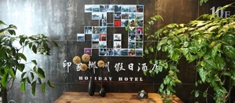 Chenzhou Jiari Hotel