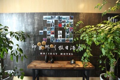 Chenzhou Jiari Hotel