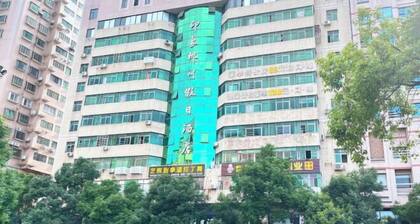 Chenzhou Jiari Hotel