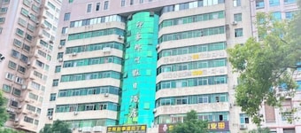Chenzhou Jiari Hotel
