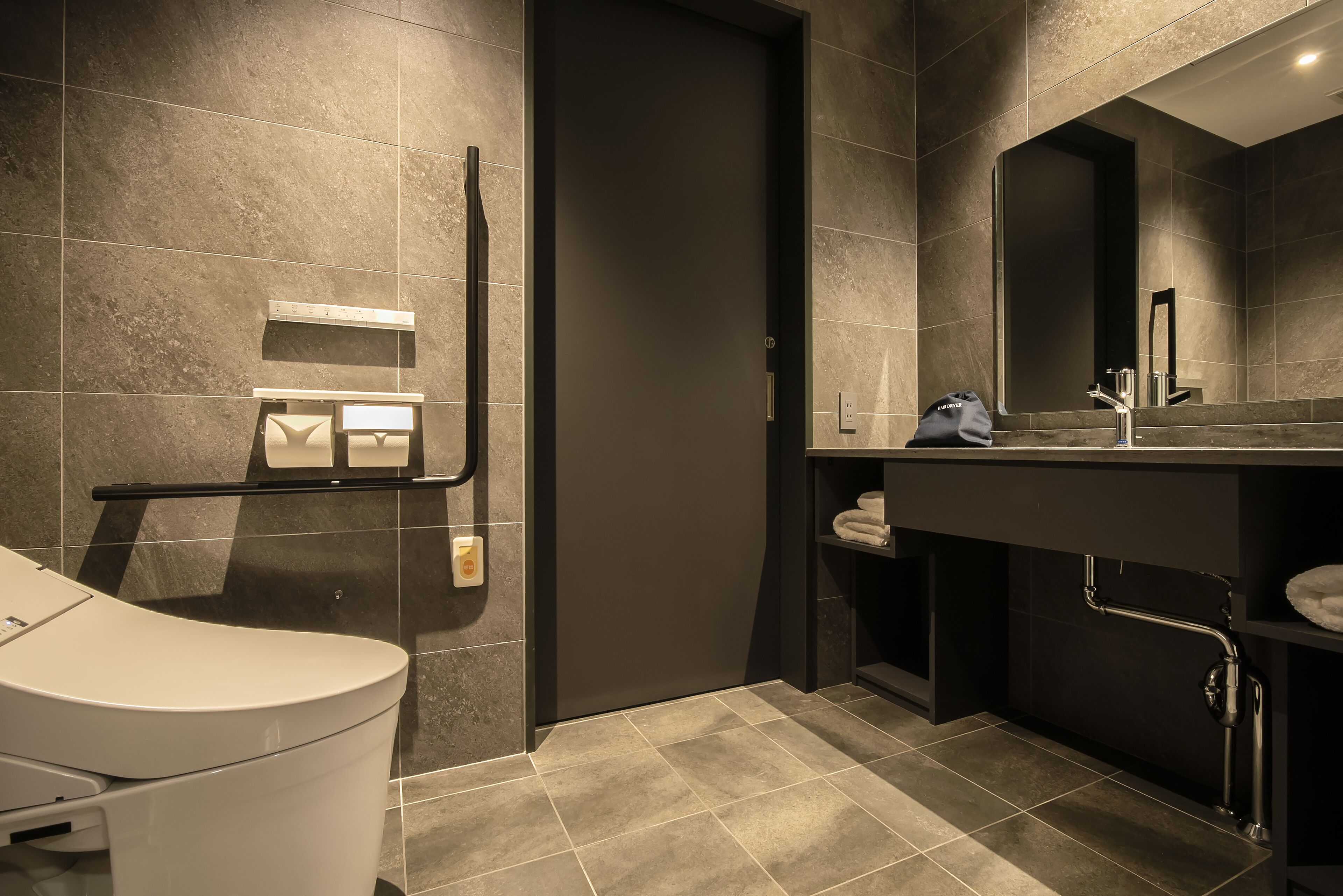 twin room, accessible with complimentary breakfast | bathroom | free toiletries, hair dryer, slippers, electronic bidet