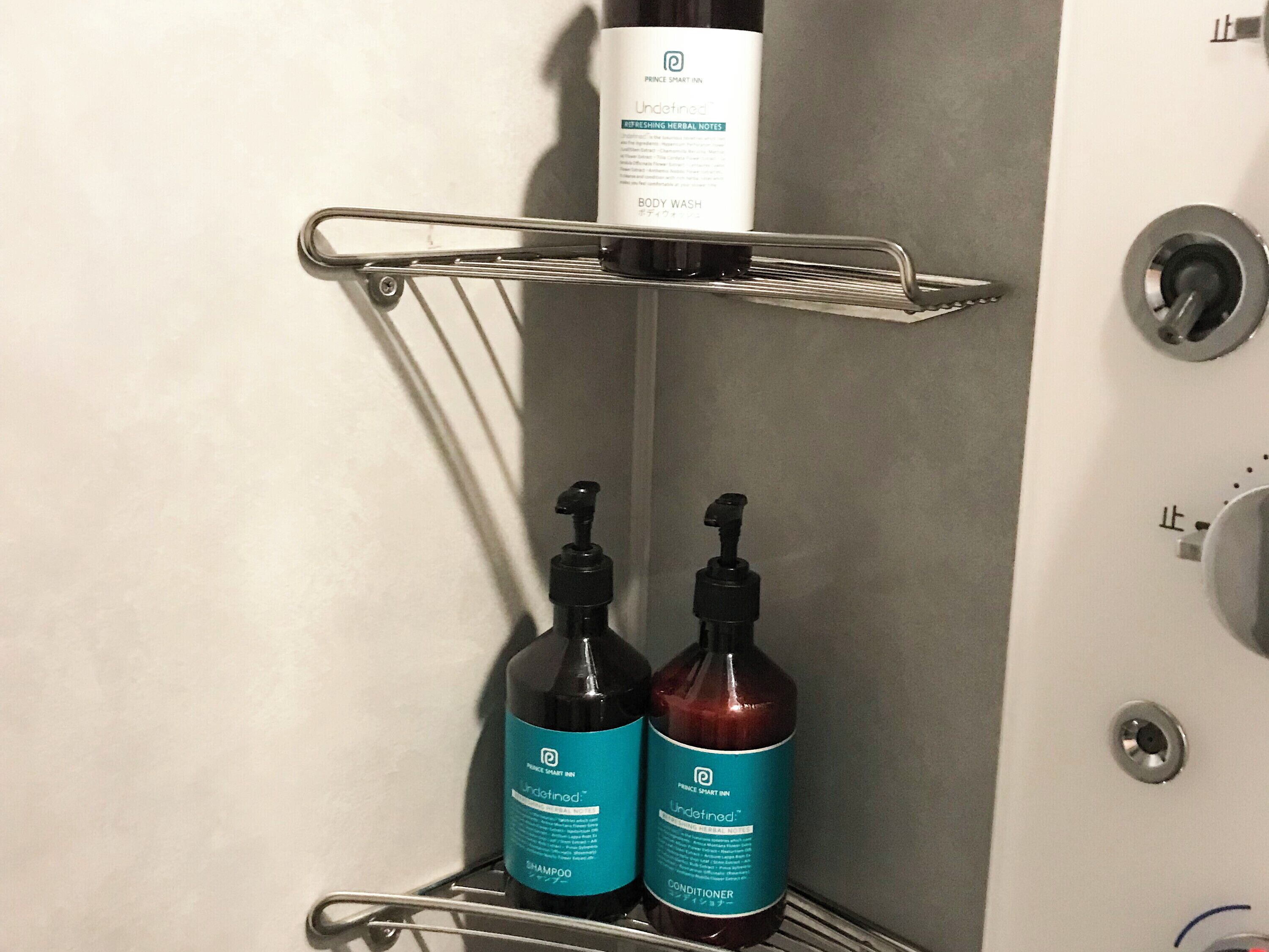 Foto - Prince Smart Inn Kyoto Sanjo