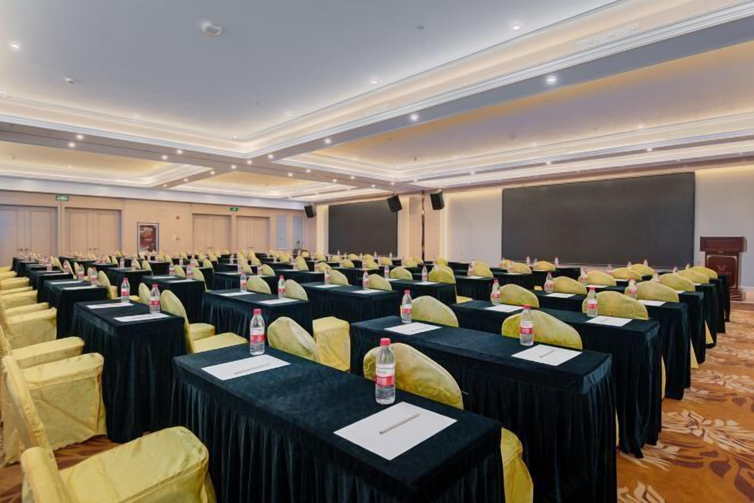 مرفق الاجتماعات