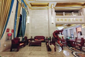 Unclassified image, 3 of 45, button - Lujiu Hotel (Xinping)