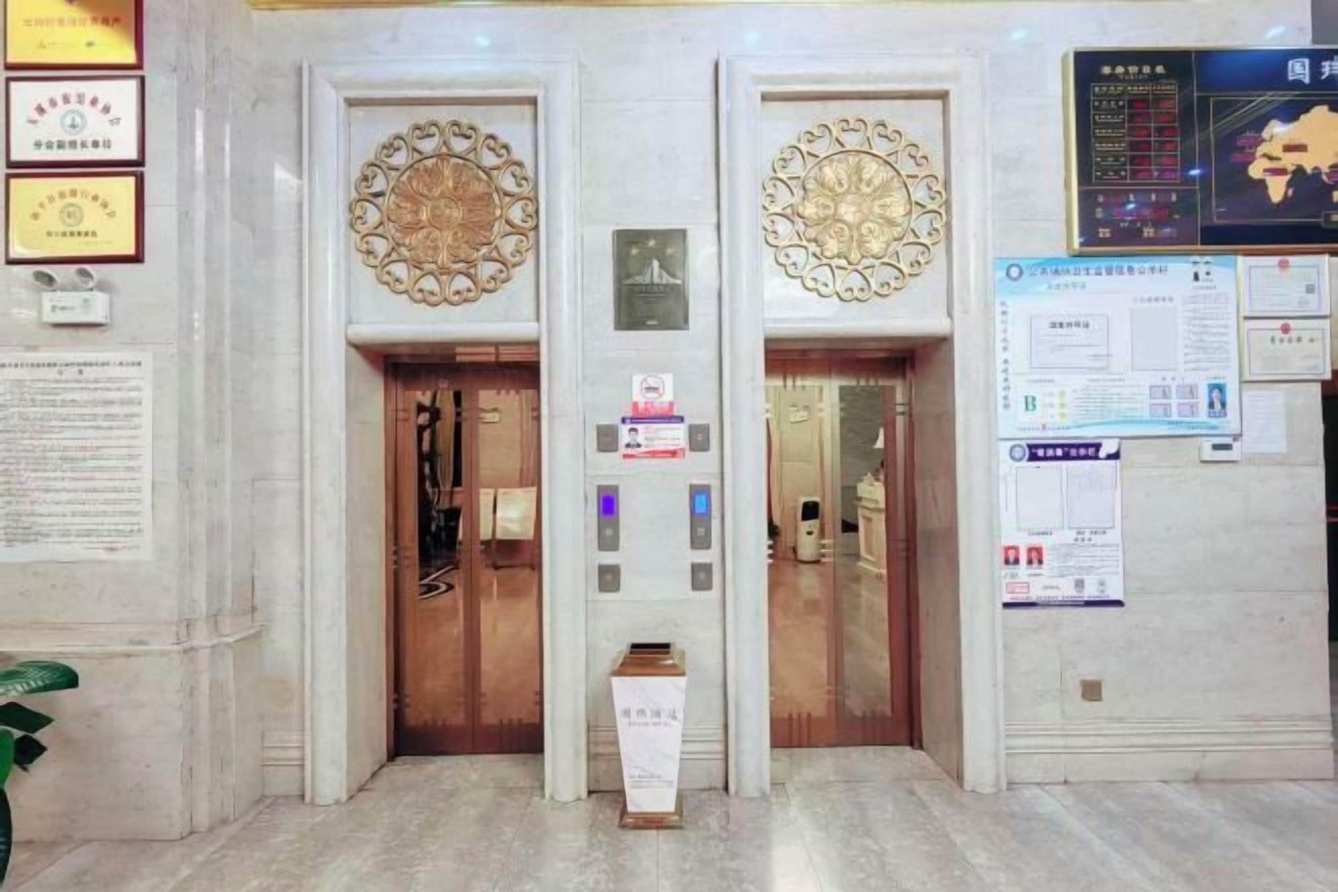 İç mekân