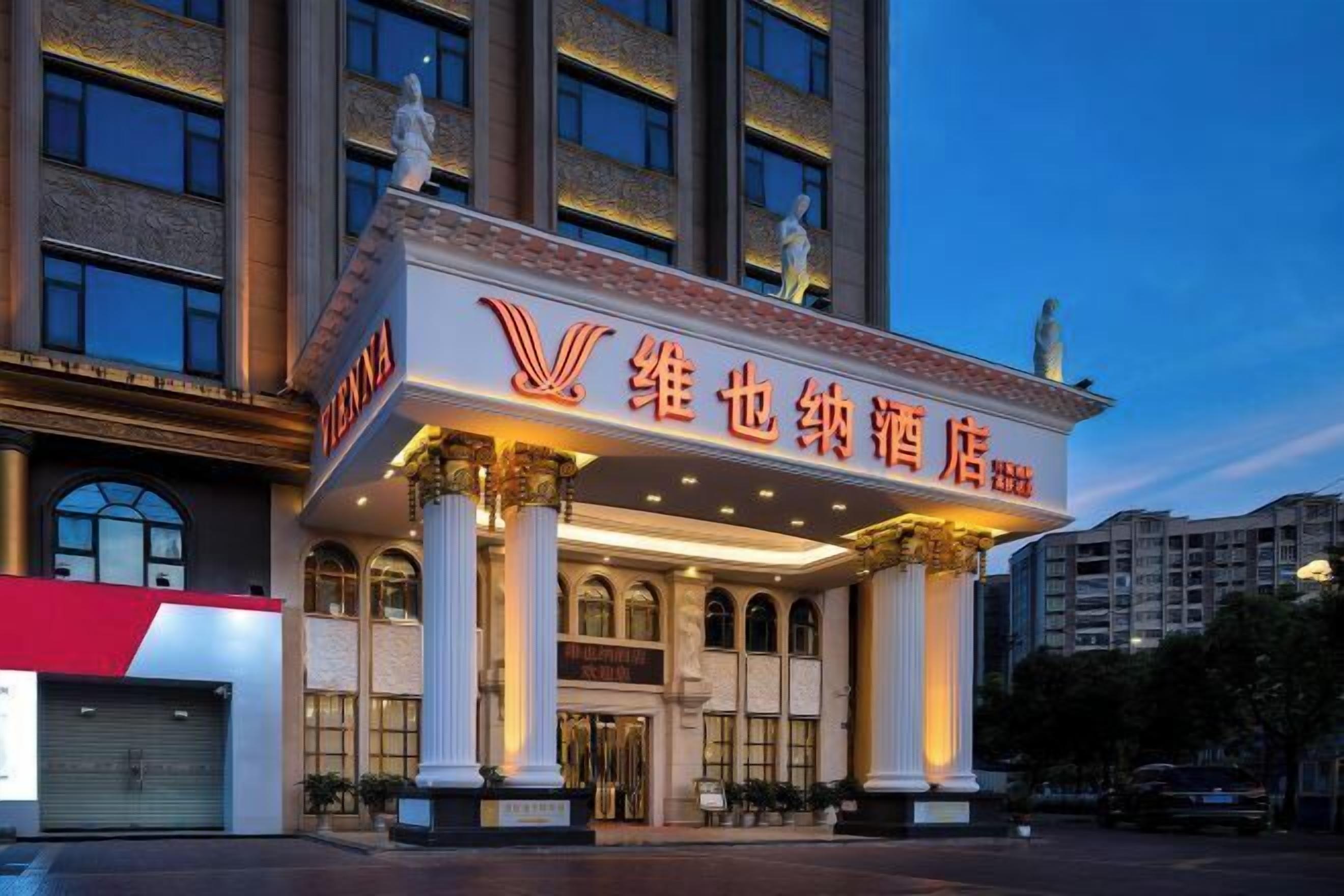 المنشأة من الخارج