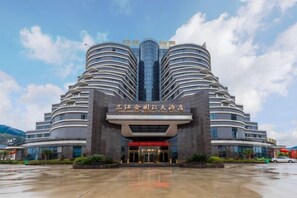 Exterior - Sanjianghe International Hotel (Pingle)