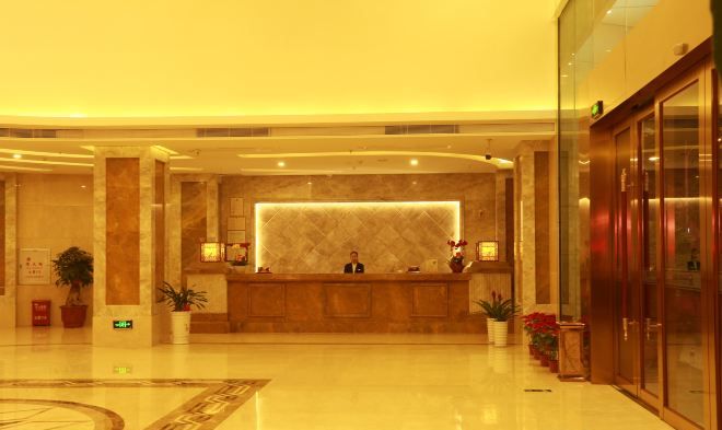 Khu sảnh