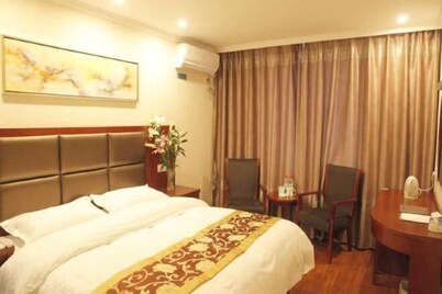 格林豪泰（無為汽車西站店）