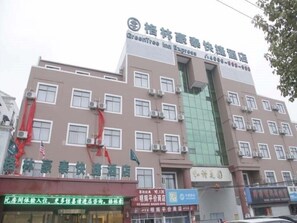 Exterior - Greentree Inn Anhui Wuhu Wuwei Chaowu Ximen Express Hotel (Wuhu)