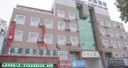 Greentree Inn Anhui Wuhu Wuwei Chaowu Ximen Express Hotel